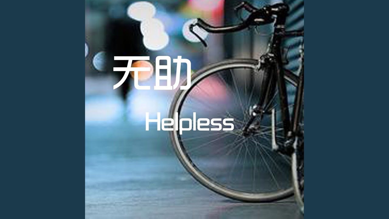 Watch 小小貓 on YouTube Watch 小小貓 on YouTube