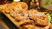 バナナの変色 色変わり を防ぐ方法 ポイント Coris Cooking Youtube バナナの変色 色変わり を防ぐ方法 ポイント Coris Cooking Youtube