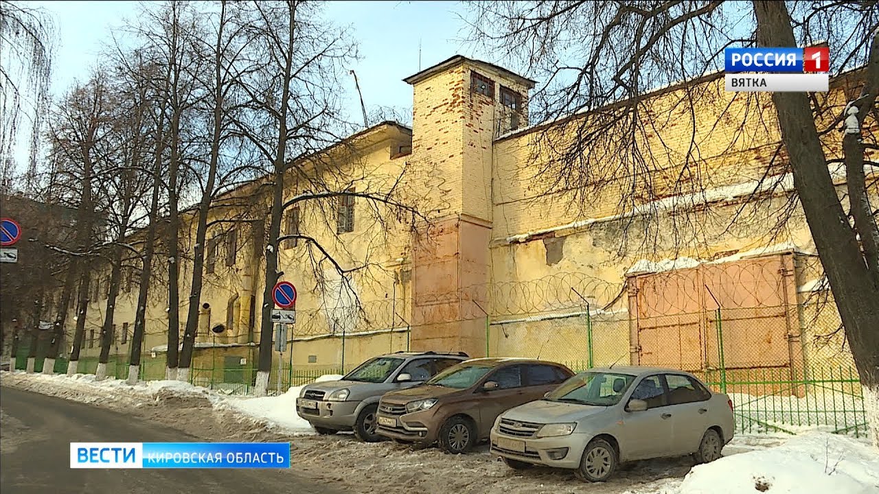 Суд красное на волге