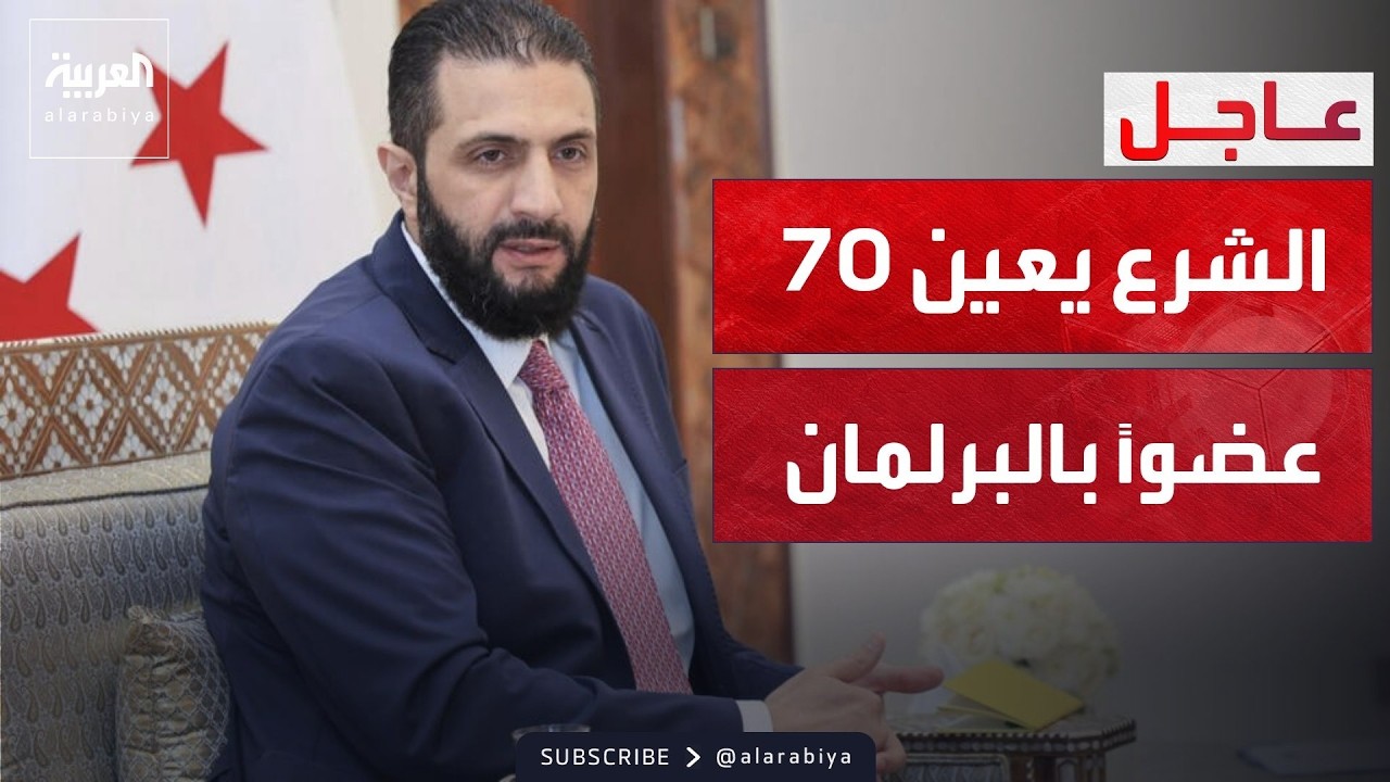 ��� ����� 70 �����.. ������ ����� -���� �����- ����� �� ����� �������
 - نشر قبل 10 دقيقة