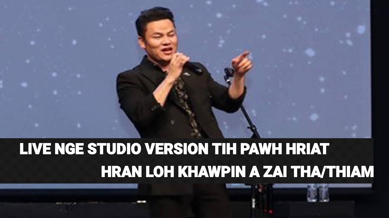 Aizawl Harvest Festival//Hriatchian Leh Zual Che//Vanlalsailova//November 22, 2024