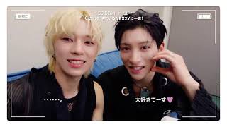 NEXZ ‘One Bite’ Jacket Shooting Making Video. Relay Cam Ver. (So Geon & Yu) 🐾🐈‍⬛ (Reupload)
