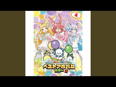 にゃーにゃー冒険譚 - YouTube