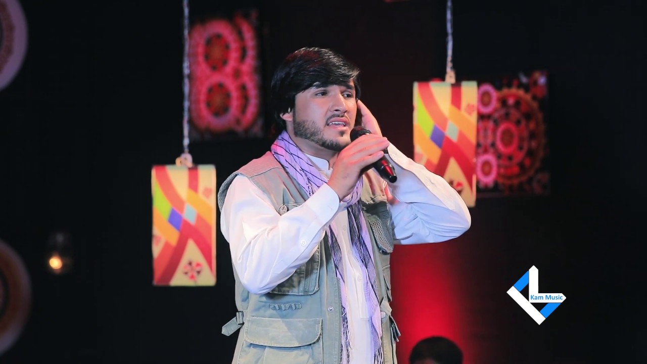 Musa Shaheen - Yar Gul Badan Ba Namet Bomorom | موسی شاهین - یار گل بدن به نامت بمرم