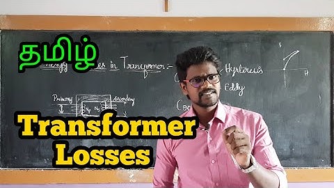 Transformer|Energy Losses|Physics 12|Tamil| MurugaMP