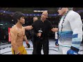 Bruce Lee vs. Captain Cold - EA Sports UFC 4 - Epic Fight 🔥🐲