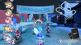幻走スカイドリフトアップデートv2.090（2022年6月23日）-新ステージ「チルノサーキット」