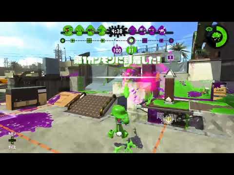 スプラトゥーン2キル集　チャージャー×神っぽいな