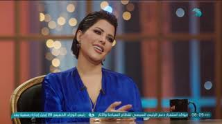 أهم الأغاني والمطربين في الوطن العربي بالنسبة لشمس الكويتية