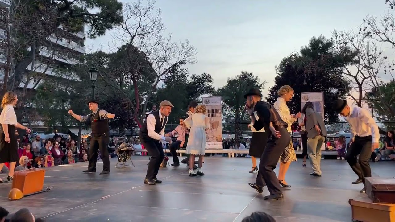 Ο Πινόκλης - Cafe Aman America ''o Pinoklis'', established by Moraites