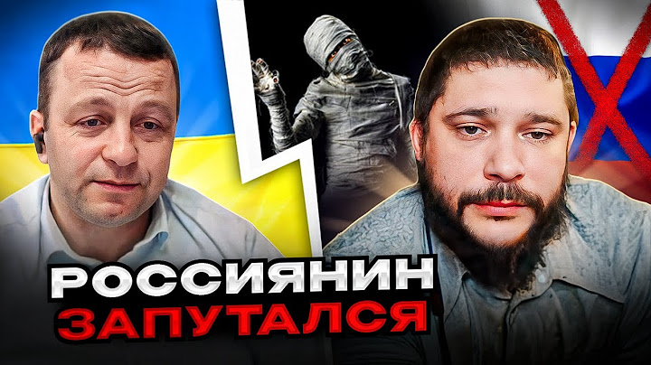 🔴россиянин запутался в чатрулетке. Андрій Попик