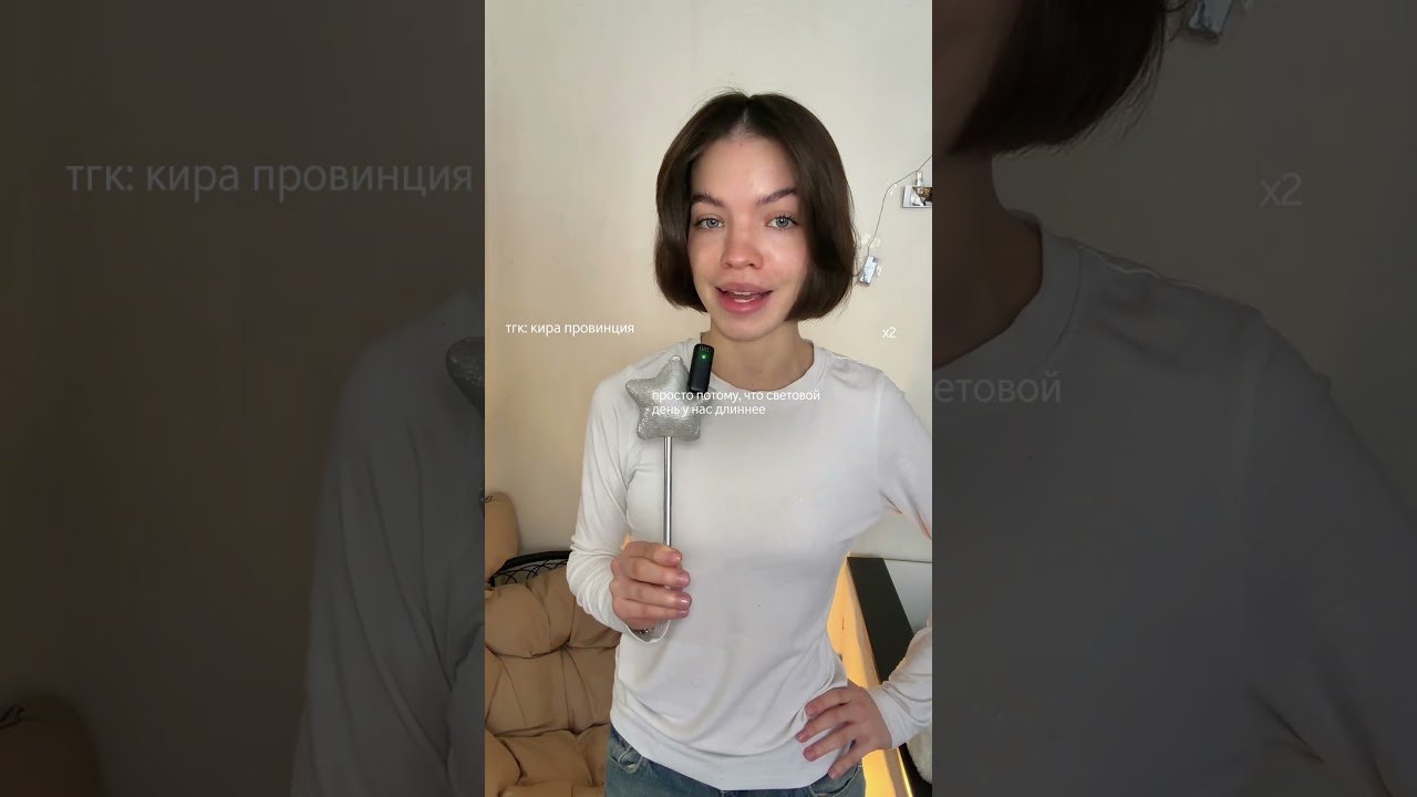 весенний семестр в вузе 🌏 