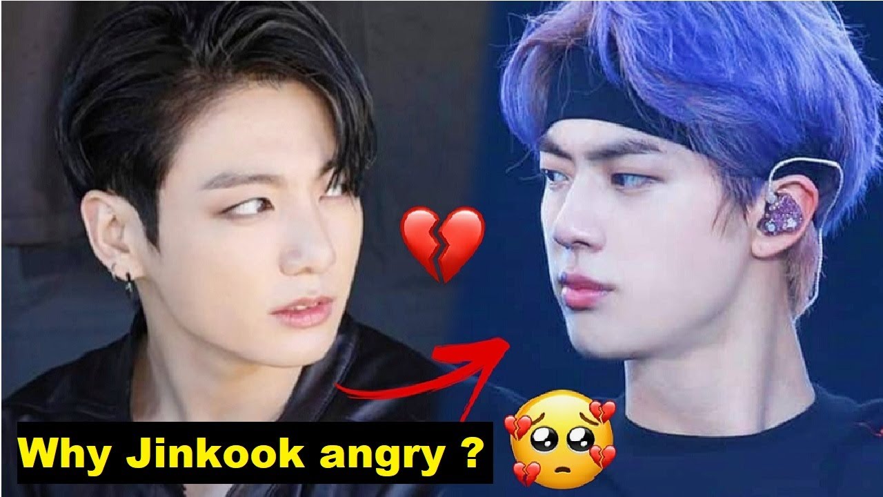 For Jinkook/kookjin First Love ! - Part 7 (BTS - 방탄소년단)