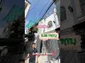 Nhà 3 tầng 3PN 3WC cư xá Phú Lâm A, Quận 6, hẻm xe hơi tới nhà. Lh 0909779221 Hiệp Realty