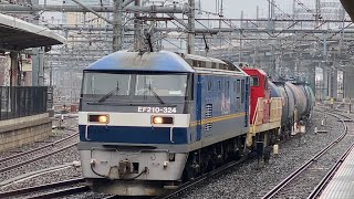 EF210-324桃太郎＋ムドDD200-6＋タキ5両＋コキ200がた5両＋コキ2両【DD200-6 東新潟常駐機交換】(臨8765レ・[吹田A245]・石油返空)大宮駅10番線通過シーン【JR貨物】