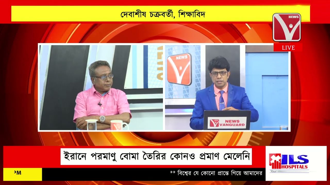 #talkshow : তেল রাজনীতি ও যু*দ্ধের ডামাডোলে ভারতের অবস্থান।