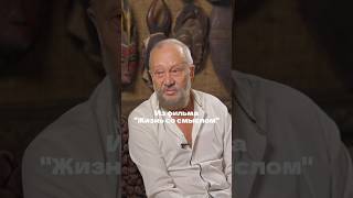 Кому всё самое лучшее в доме?