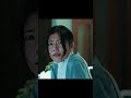 #私の夫と結婚して #親友との対立#二重の裏切り#前世の恨み