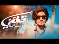 Haider khilji  qataghani  pashto new song  2023