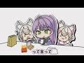 【手描き】フワモコにキレるトワ様ｗ【常闇トワ/団長/フワモコ/ホロライブ】