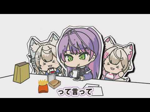【手描き】フワモコにキレるトワ様ｗ【常闇トワ/団長/フワモコ/ホロライブ】