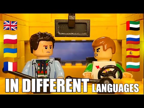 Will You Cut It Out ??! - IN DIFFERENT LANGUAGES (Mike's New Car)