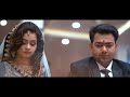 Wedding teaser 2020 Ye betiyan babul ki raniya hai... mithi Mp3 Song