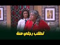 قنبلة ضحك مع ابرام سمير و ويزو في اغرب قصة حب هتشوفها