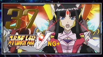 Super Robot Taisen V - Walkthrough [NG+] - Scenario 37 (AD Route - Soji) [Necessary]