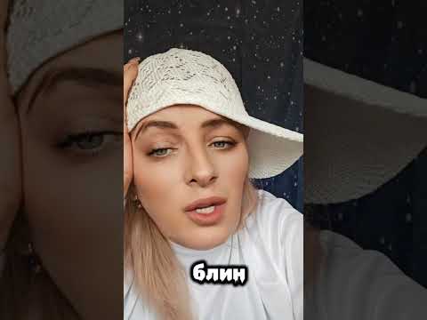 Анекдот про мужа и жену 🤣 #юмор #анекдотик #смех #анекдотпро #анекдоты #смешныеагекдоты