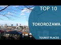 Top 10 Best Tourist Places to Visit in Tokorozawa | Japan - English