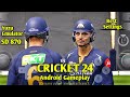 Cricket 24 Android Gameplay | Yuzu Emulator | Snapdragon 870 | Best Settings #cricket24  #Gaming