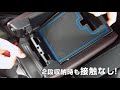 CX-8 コンソールボックストレイ【サムライプロデュースオリジナル商品】