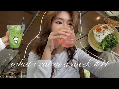 what i eat in a week #11 🍵🍓
