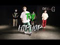 A.L.I.E.N JP THE WAVY choreographed by Toy hiphop dance 三重県伊勢市ダンススタジオDEC→G