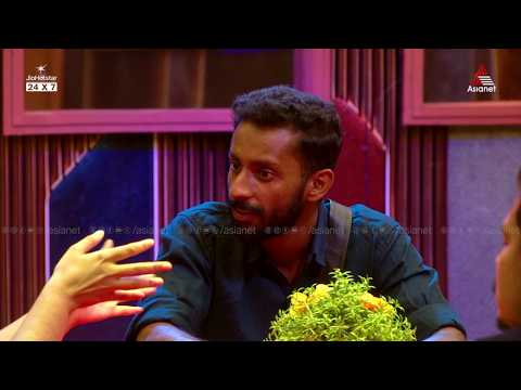 #BBMS8UnCuts "പുരുഷ കമ്മിഷനെ കുറിച്ച് നിങ്ങൾ എന്താണ് മനസ്സിലാക്കിയിരിക്കുന്നത് ?"