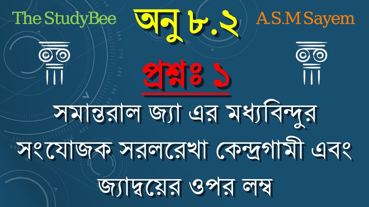 Jinsiy aloqa mashinasi jazolarini onlayn tomosha qiling