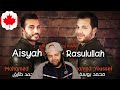 Mohamed Tarek &amp; Mohamed Youssef Aisyah Istri Rasulullah محمد طارق ومحمد يوسف - عائشة MR Halal Reacts