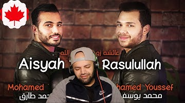 Mohamed Tarek & Mohamed Youssef Aisyah Istri Rasulullah محمد طارق ومحمد يوسف - عائشة MR Halal Reacts