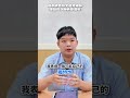 【陳蒂國文】高中情意作文高分秘訣，短話長說與情感渲染技巧 #陳蒂國文 #線上課程 #線上國文課 #線上作文 #板中 #薇閣中學 #張家瑜