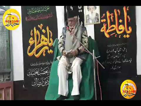 baraye isale sawab baraye isale sawab