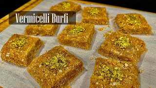 Vermicelli Burfi || Semiya Sweet Recipe || Crispy Vermicelli Bites || Seviyan Burfi Recipe - RKC