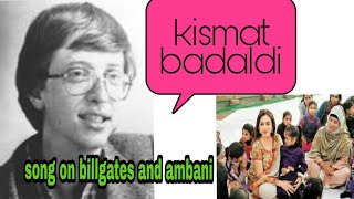 kismat badalti dekhi mana official song by ujjwal sharma ...full on motivation