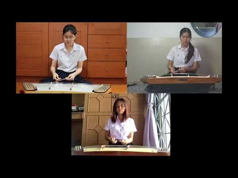 สาวเวียงเหนือ ขิมหมู่ | ทางอาจารย์ชยุดี วสวานนท์