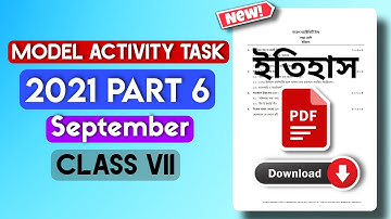 Class 7 History Model Activity Task Part 6 Full Solve |September Month