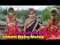 chhoti bahu | ha maa jii latest comedy videos | chhoti bahu Naina | sas bahu ki nok jhok #chhotibahu