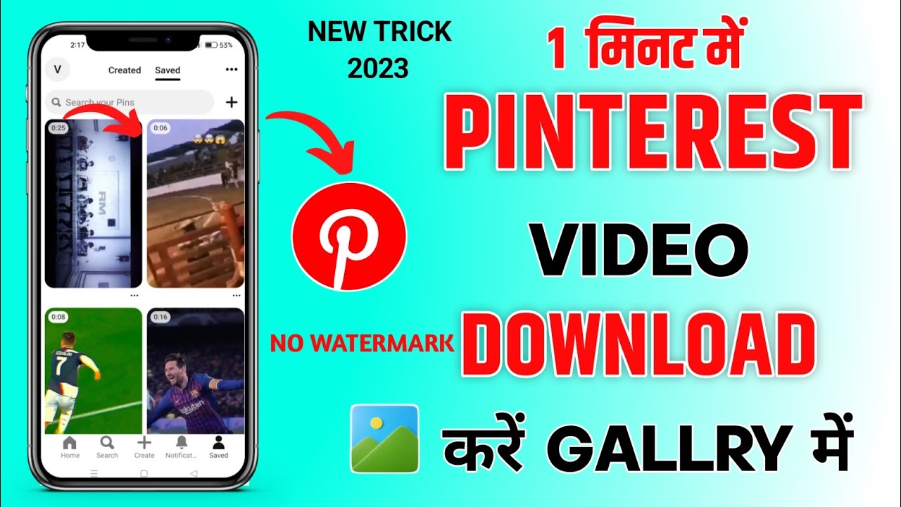 Pinterest Se Video Kaise Download Kare How To Download Pinterest Video in Gallery YouTube