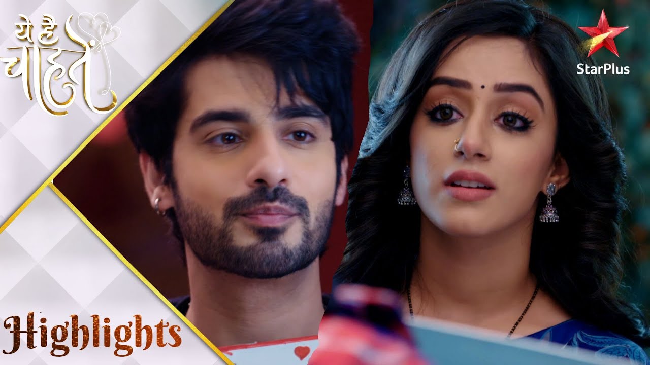 ये है चाहतें | Rudraksh apologises to Preesha