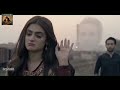 Jaa Tujhe Maaf Kiya Dil Ko Todne Wale | Nabeel Shaukat & Aima Baig | OST: Do Bol | Aray YaAR Mp3 Song