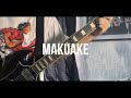 【弾いてみた】KEYTALK / MAKUAKE guitar cover